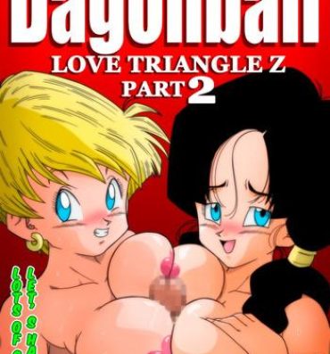 Studs [Yamamoto] LOVE TRIANGLE Z PART 2 – Takusan Ecchi Shichaou! | LOVE TRIANGLE Z PART 2 – Let's Have Lots of Sex! (Dragon Ball Z) [English]- Dragon ball z hentai Trimmed