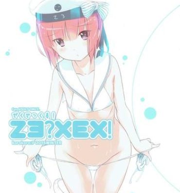 Teentube Zexex!- Kantai collection hentai Puba