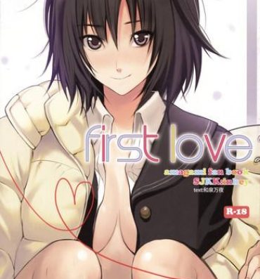 Hardcore Sex First Love- Amagami hentai Facebook