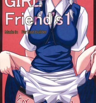 Forbidden GIRL Friend's 1- Touhou project hentai Chudai