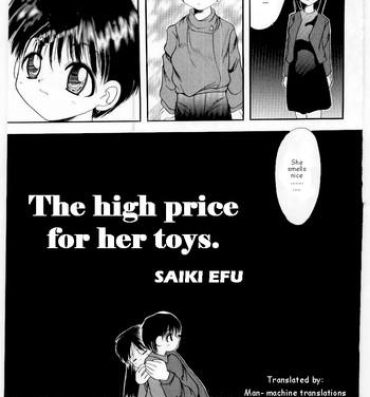 Gaping Kirei na Namida to Boku no Omocha | The High Price for her toys Gemidos