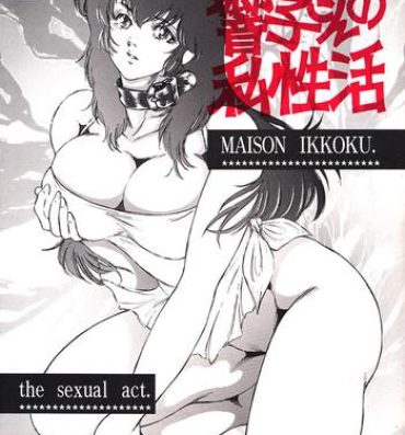 Femdom Porn Kyouko-san No Shiseikatsu- Maison ikkoku hentai Emo