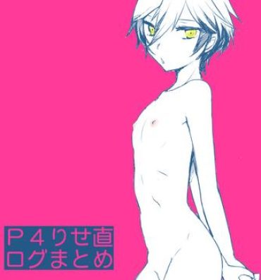 Gay Kissing 【P4 RiseNao】Log Summary- Persona 4 hentai Pool