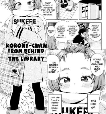 Anime [Ponpon Itai] Toshokan Ura no Korone-chan | Korone-chan from Behind the Library (Puchi Love Kingdom) [English] {Mistvern + Bigk40k} Hot
