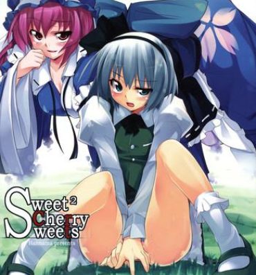 Gayhardcore Sweet Sweet Cherry Sweets- Touhou project hentai Milf Sex