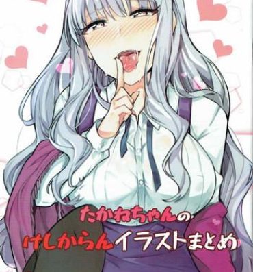 Reversecowgirl Takane-chan no Keshikaran Illust Matome- The idolmaster hentai Ass Fetish