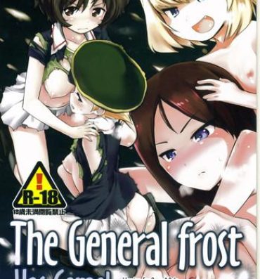 Pool The General Frost Has Come!- Girls und panzer hentai Moms