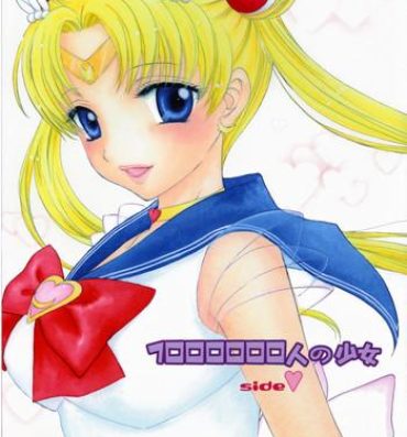 Peeing 1000000-nin no Shoujo side heart- Sailor moon hentai Foot Worship