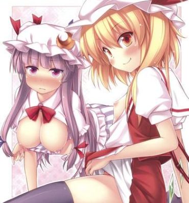 Online Affection- Touhou project hentai Gay Sex