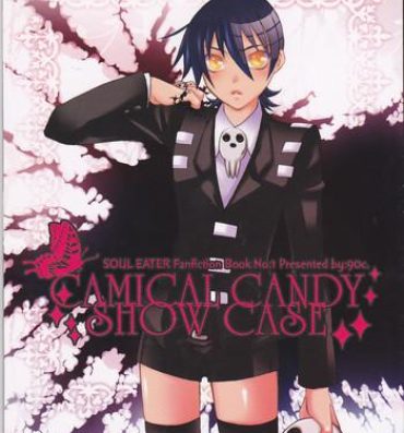 Free Fuck Camical Candy Show Case- Soul eater hentai Butt Fuck
