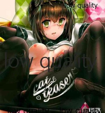Voyeursex cat teaser- Kantai collection hentai Gay Hunks