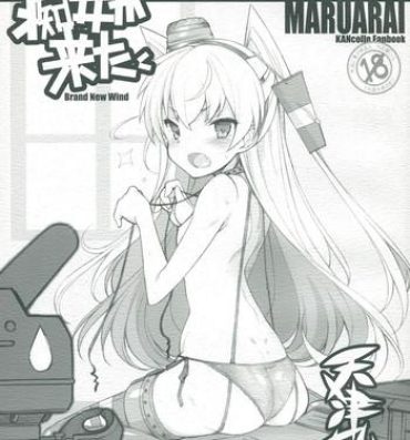 Milf Porn Chijo ga Kita- Kantai collection hentai Soloboy