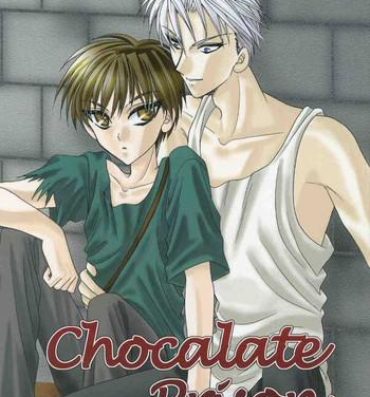 Amatoriale Chocolate Prison- Enzai hentai Short