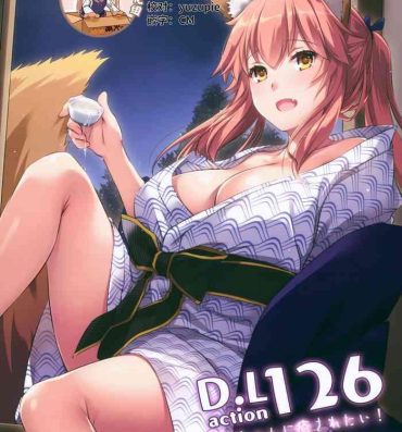 Scandal D.L. action 126 Tamamo-chan ni Iyasaretai!- Fate grand order hentai Glamour Porn