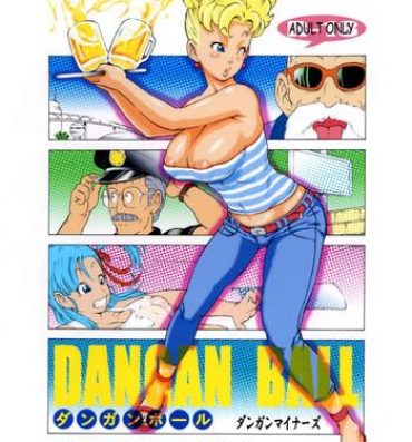 Extreme Dangan Ball Vol. 1 Nishino to no Harenchi Jiken- Dragon ball hentai Comedor