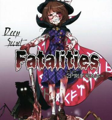 Titty Fuck DeepSecretFatalities – 2nd Player Side's Death Book- Touhou project hentai Unshaved