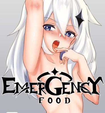 Couch EMERGENCY FOOD- Genshin impact hentai Stepsis