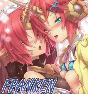 Suck Cock FRANKEN&STEIN- Fate grand order hentai Couple Sex