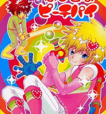 Ex Girlfriend Fushigi Na Peach Pie- Digimon adventure hentai Stockings