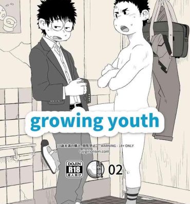 Two growing youth 02- Original hentai Pussylicking