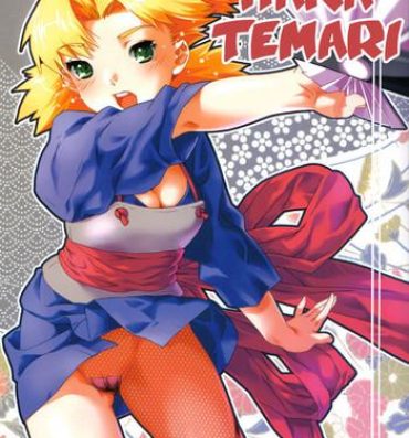 Gemendo Hana Temari- Naruto hentai Porn Star