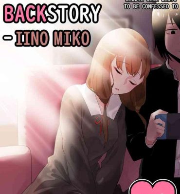 Nalgas Hidden Backstory – Iino Miko- Kaguya-sama wa kokurasetai | kaguya-sama love is war hentai Perra