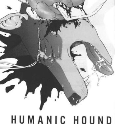POV Humanic Hound Jocks