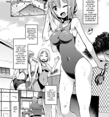 Anime Imouto x Swimming! | Little Sister x Swimming! Ducha