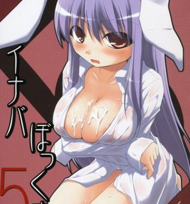 Chaturbate Inaba Box 5- Touhou project hentai Blow Jobs