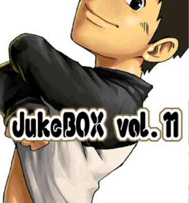 Skirt JukeBOX Vol. 11- Original hentai Shemale Porn