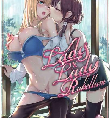 Male Lady x Lady Rubellum- Original hentai Amature Sex