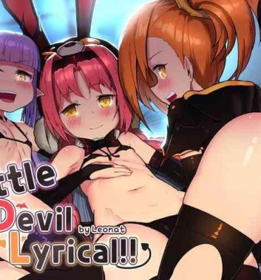 Cavala Little Devil Lyrical!!- Princess connect hentai Hiddencam