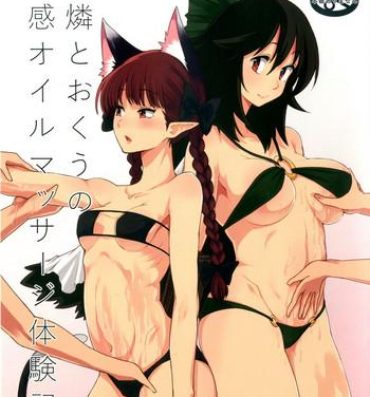 Nasty Porn Orin To Okuu no Seikan Oil Massage Taikenki | A Story about Orin and Okuu's Sensual Oil Massage Experience- Touhou project hentai Hotfuck