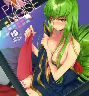 Doggy Style Pansy Noise- Code geass hentai Girl