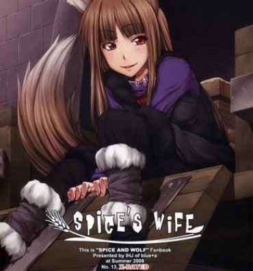 Doctor Sex SPiCE'S WiFE- Spice and wolf hentai HD