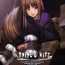 Doctor Sex SPiCE'S WiFE- Spice and wolf hentai HD