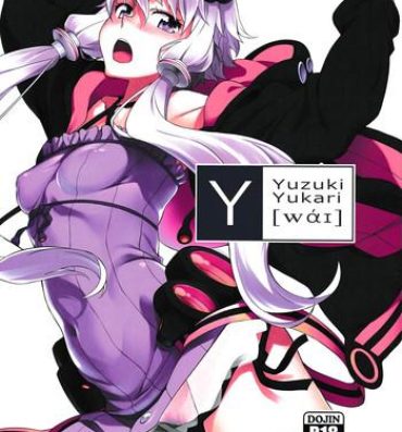 Gape Y- Vocaloid hentai Fantasy