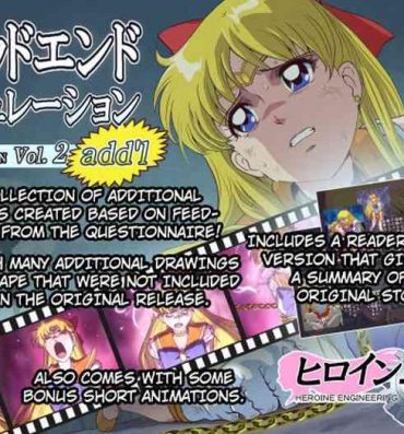 Bunda Bad-end simulation Vol. 2 add'l- Sailor moon | bishoujo senshi sailor moon hentai Insane Porn