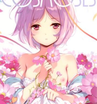 Hot Girls Getting Fucked COSMOSES- Touhou project hentai Scandal