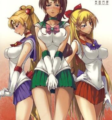 Brazil Getsukasui Mokukindo Nichi 3- Sailor moon hentai Alt