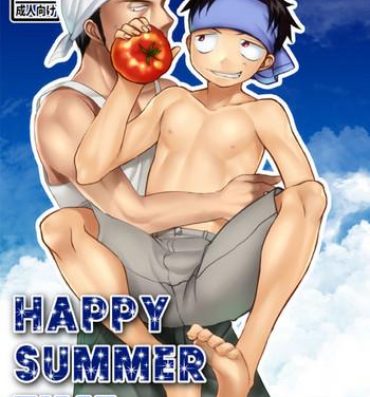 Peluda HAPPY SUMMER TIME- Original hentai Oral Sex