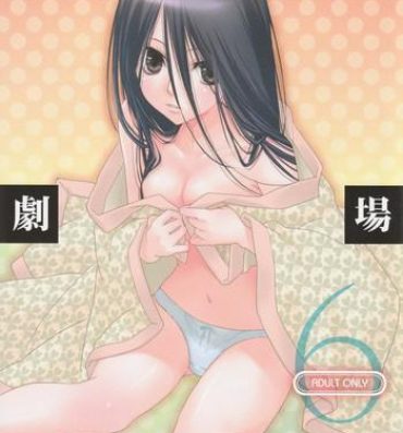 Girl Girl Kagiana Gekijou Shoujo 6- Sayonara zetsubou sensei hentai Sex Party