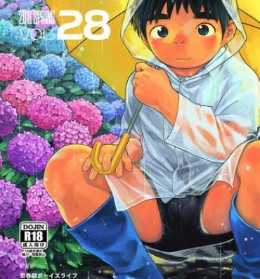 Vietnamese Manga Shounen Zoom Vol. 28- Original hentai Enema