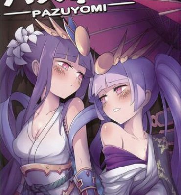 Futa PazuYomi!- Puzzle and dragons hentai Tamil