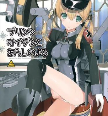 Swingers Prinz Eugen to Arashi no Yoru- Kantai collection hentai Shemale