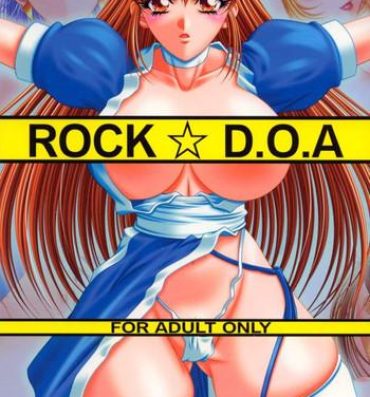 Exotic ROCK☆D.O.A- Dead or alive hentai France