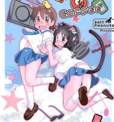 Ddf Porn Starfish and Coffee Vol. 4- Yotsubato hentai Nichijou hentai Full Movie