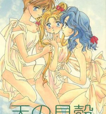 Juggs Ten no Kaigara- Sailor moon hentai Tats