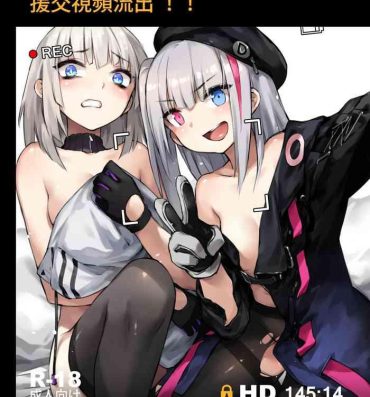 Instagram A Video of Griffin T-Dolls Having Sex For Money Just Leaked!- Girls frontline hentai Free Fuck