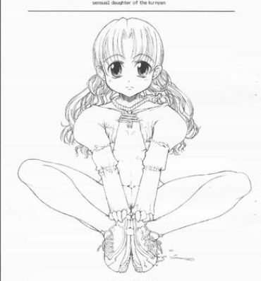 Seduction (COMITIA63) [Tololinco (Tololi)] Momoiro Koushoku Musume – Sensual Daughter of the Ku-nyan Metendo